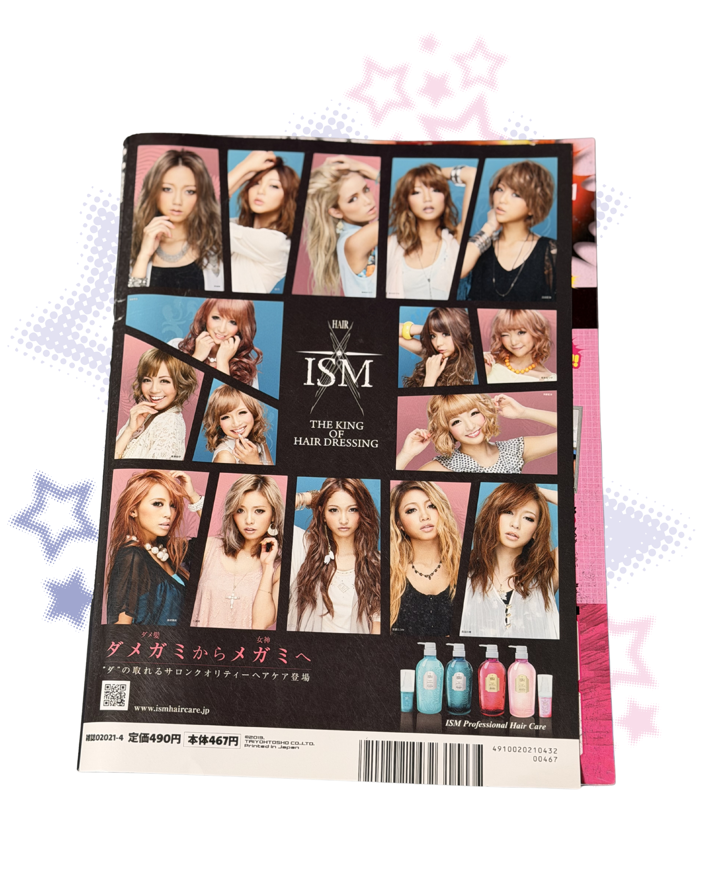 EGG Magazine April 2012 Vol.198