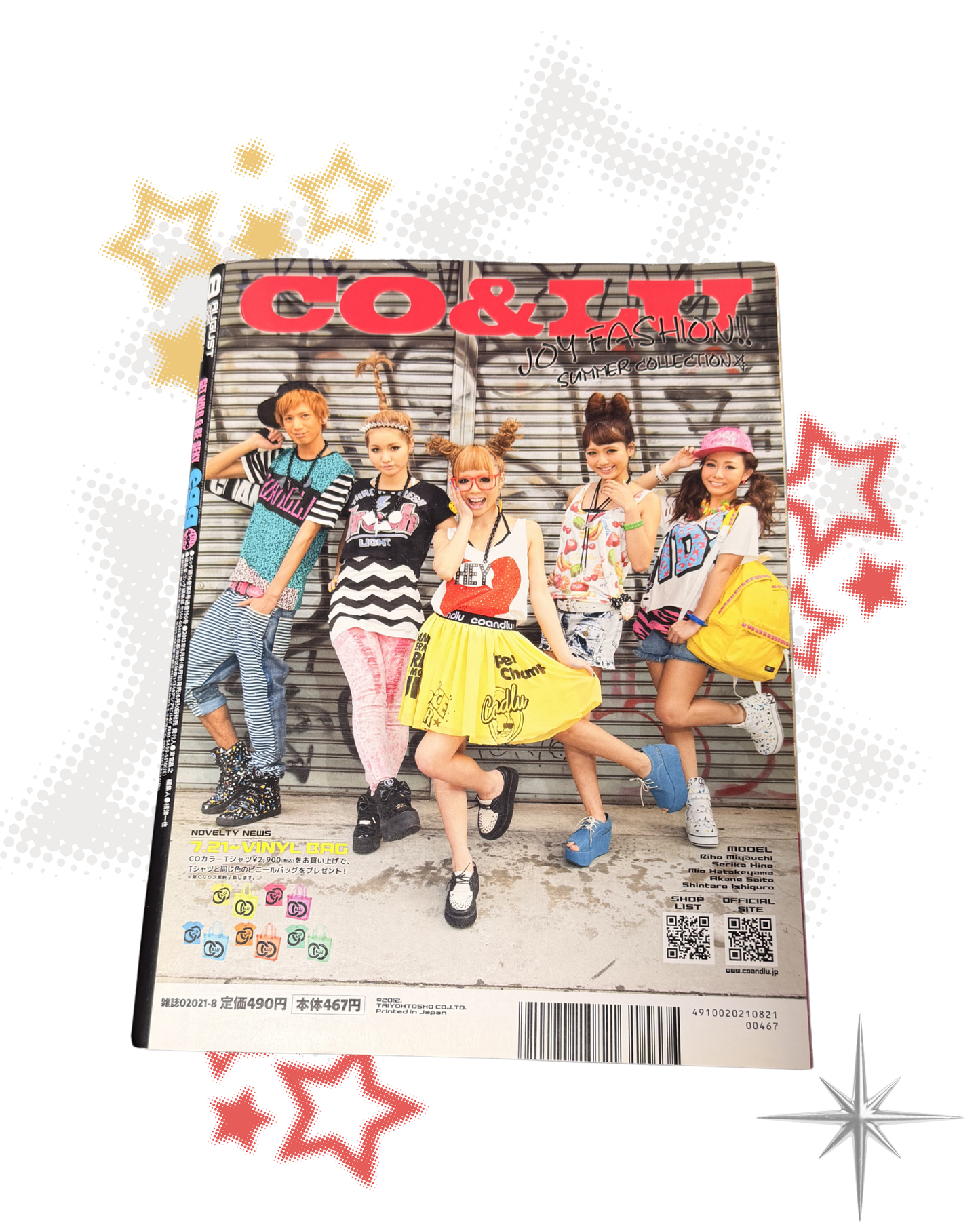 EGG Magazine Summer 2012 Vol.190