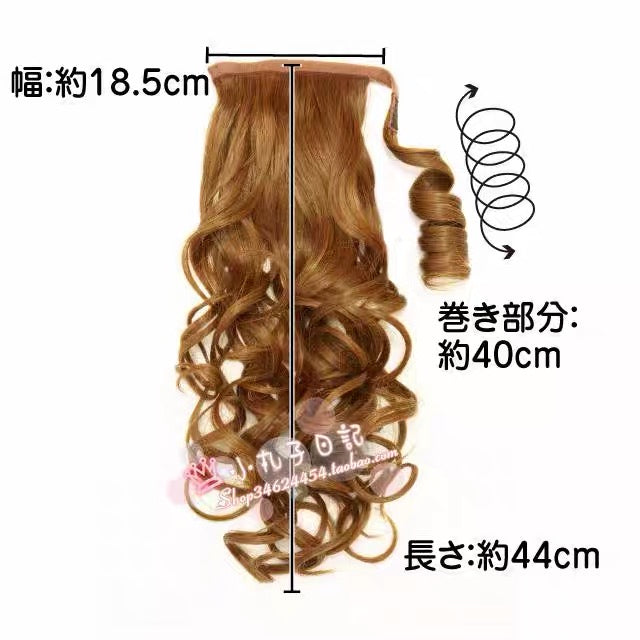 Curly ponytail hair piece dimensions approximately 18.5 cm wide and 44 cm long