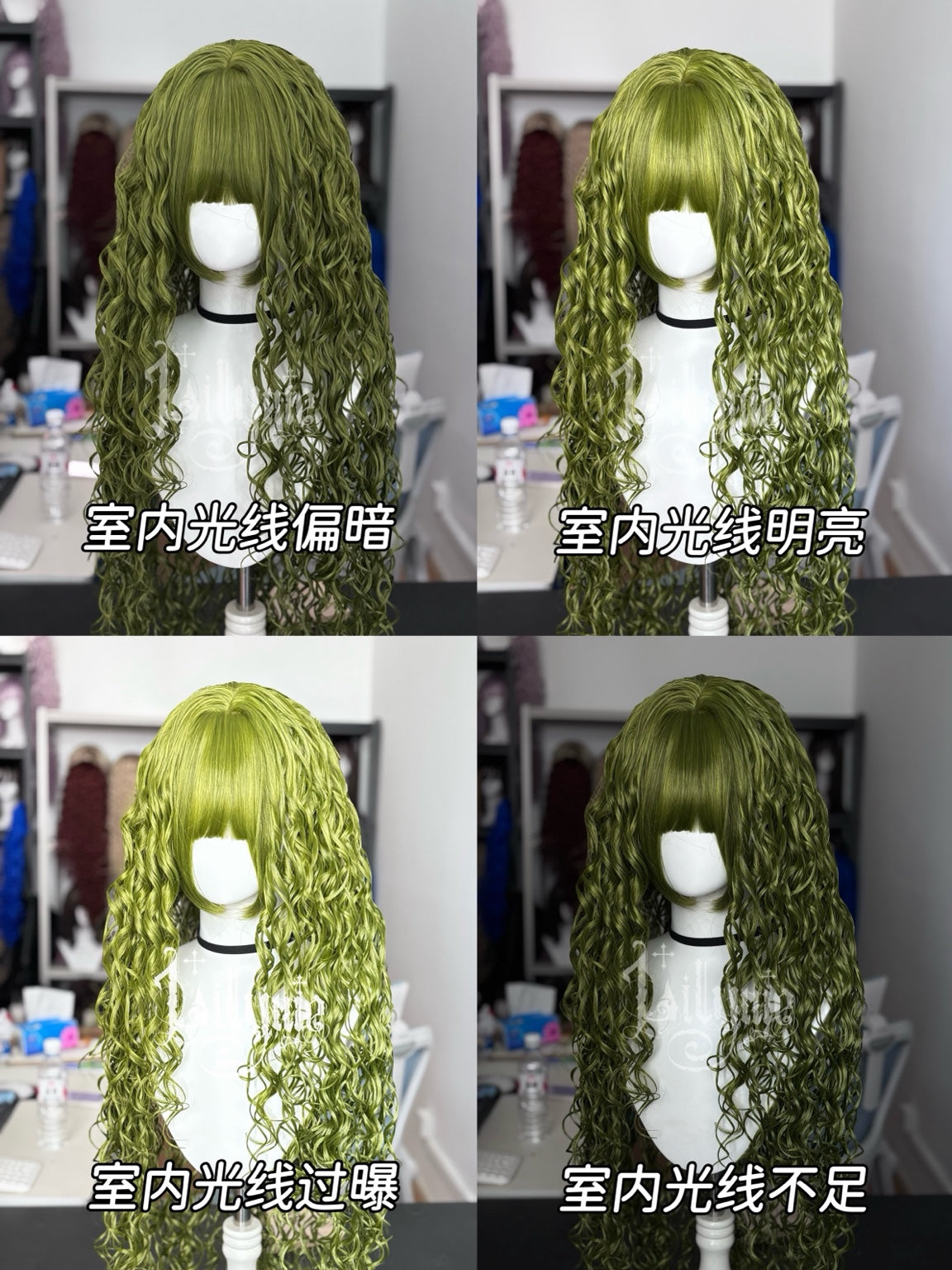 Moss green long curly Lolita wig under low indoor lighting
