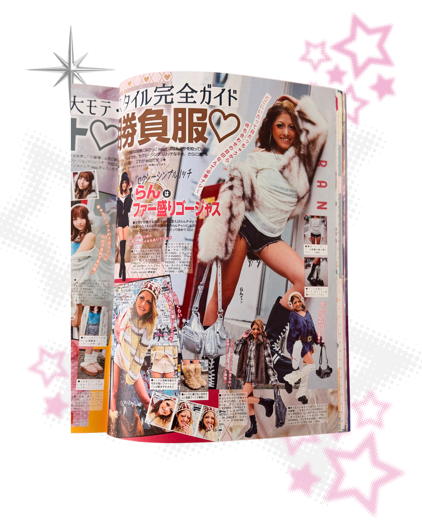 🎀PopTeen X EGG 2026 Especial collab Magazine!💗