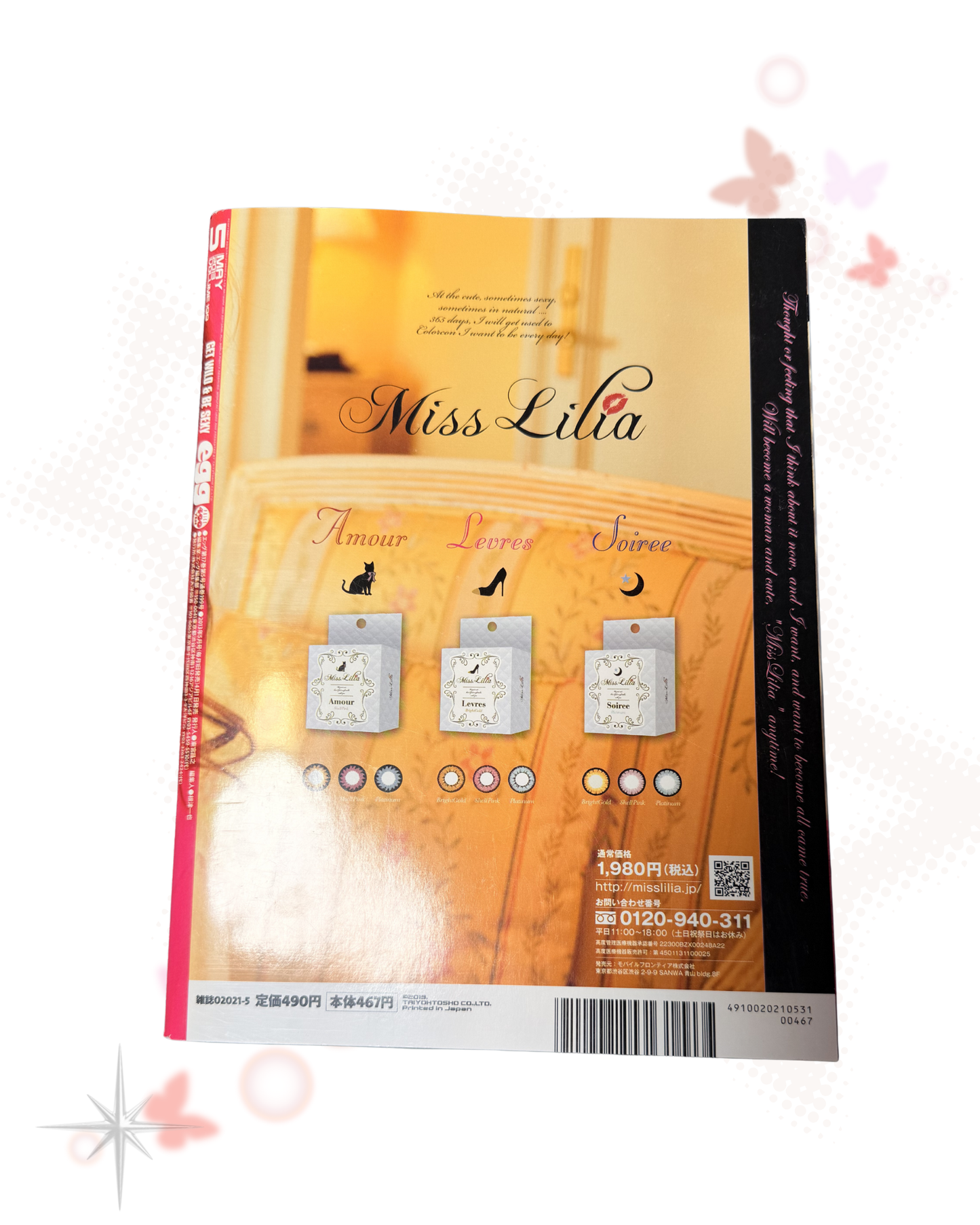 EGG Magazine May 2013 Vol. 199