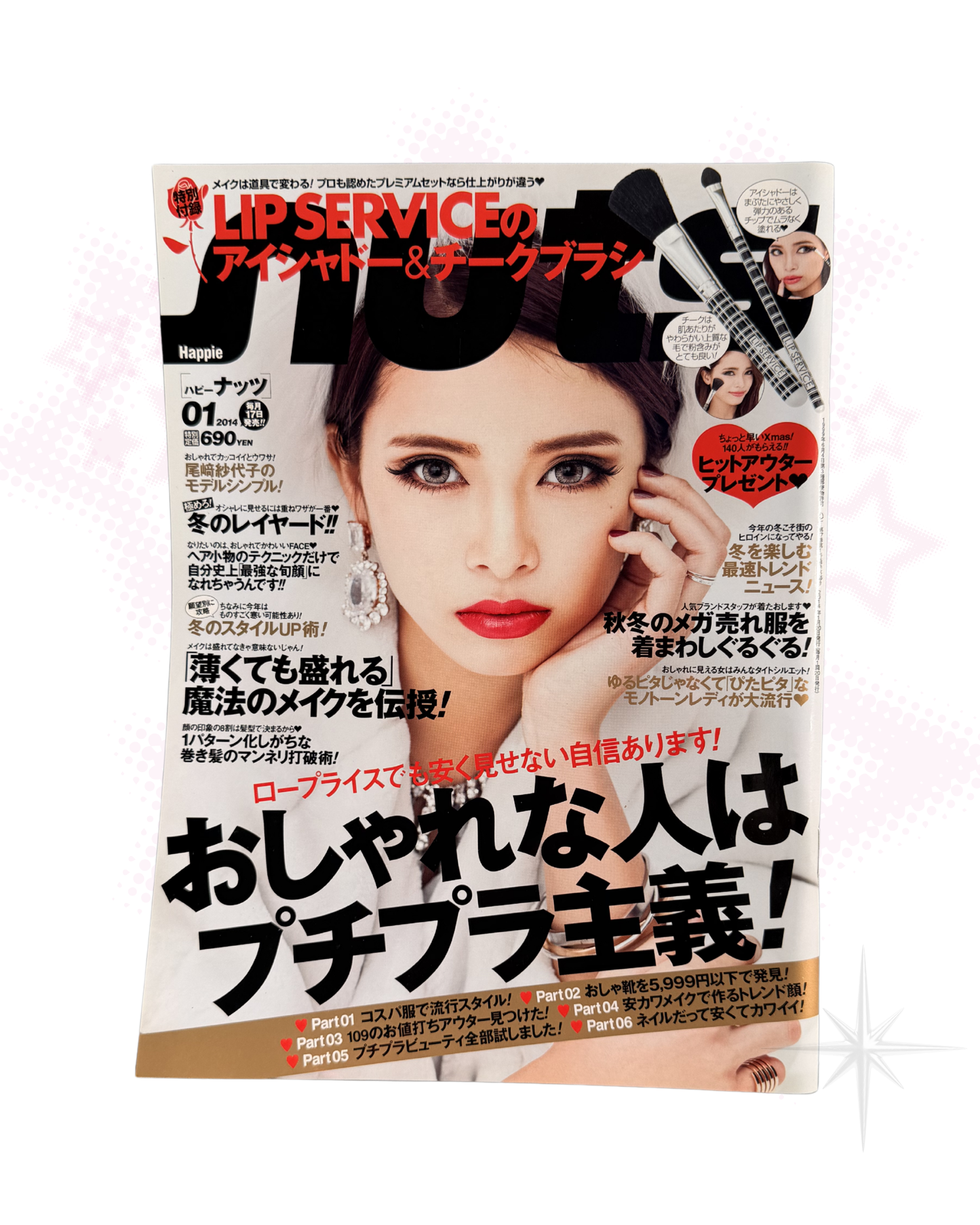 NUTS Magazine January 2014