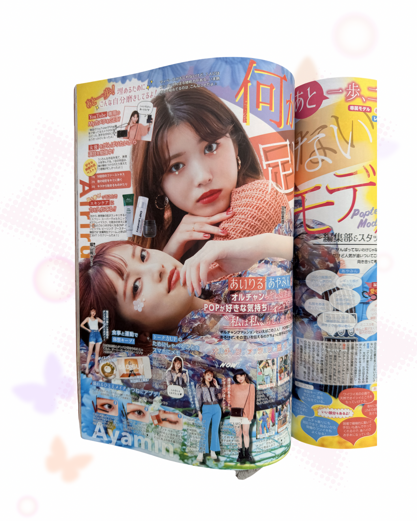 POPTEEN Magazine October 2020