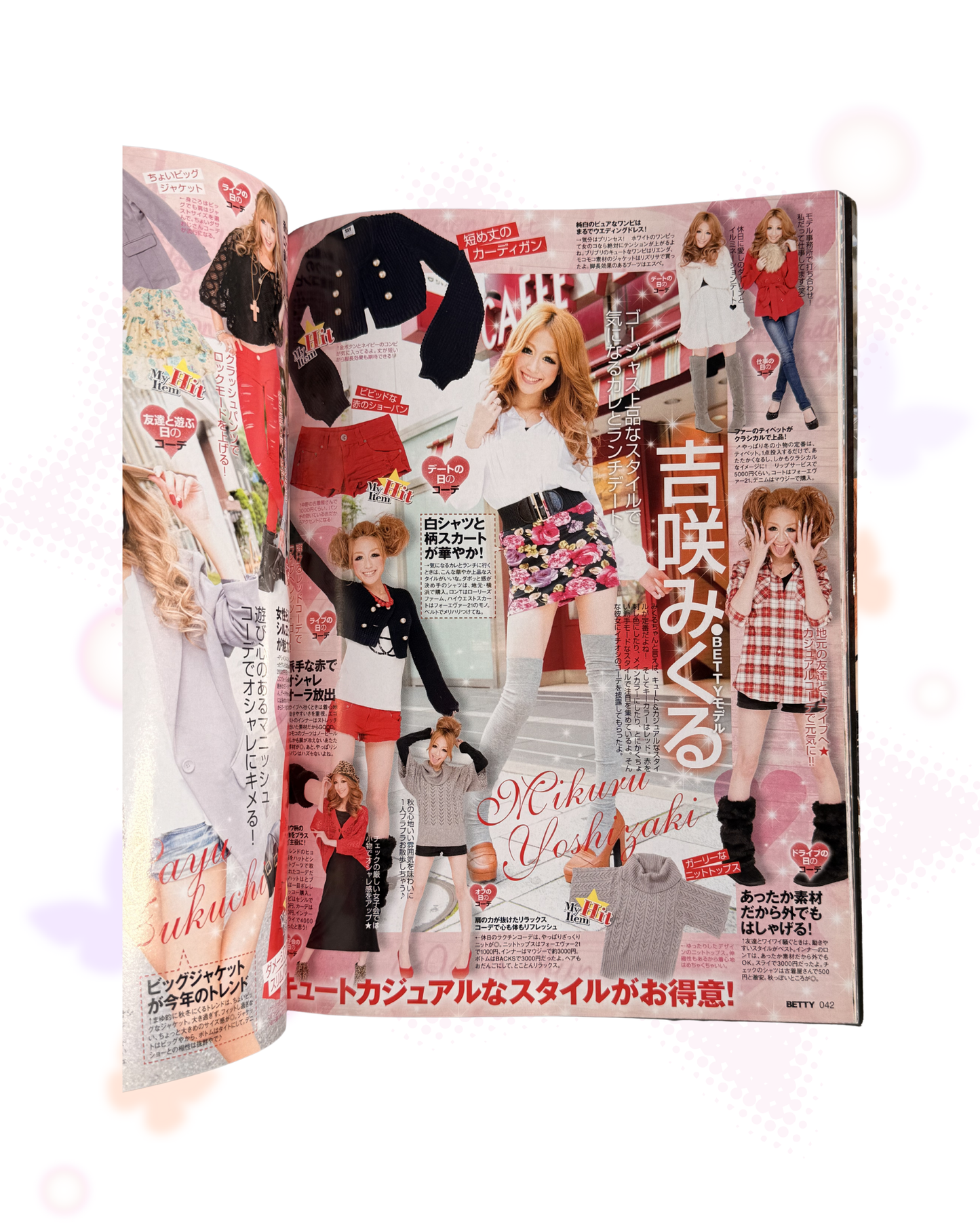 BETTY Magazine Nov. 2011 Vol.14