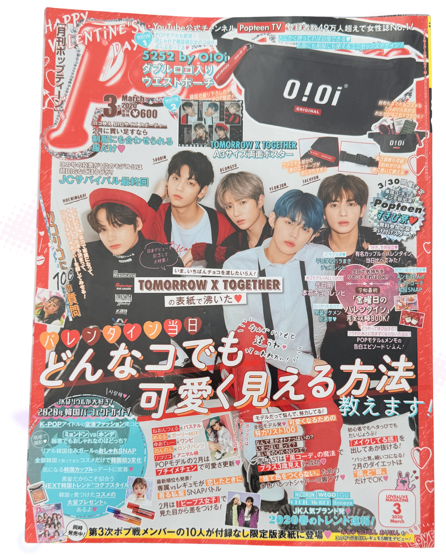 POPTEEN Tomorrow x Together Collab March 2020 Vol.473