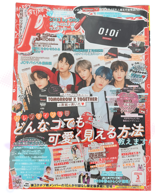POPTEEN Tomorrow x Together Collab March 2020 Vol.473