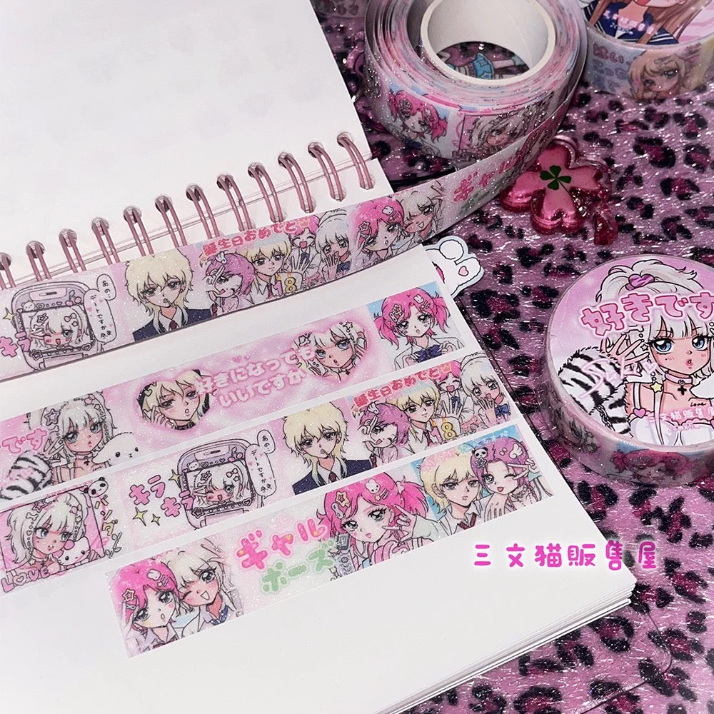 Gals! 💓Gyaru Glitter Washi Tape✨