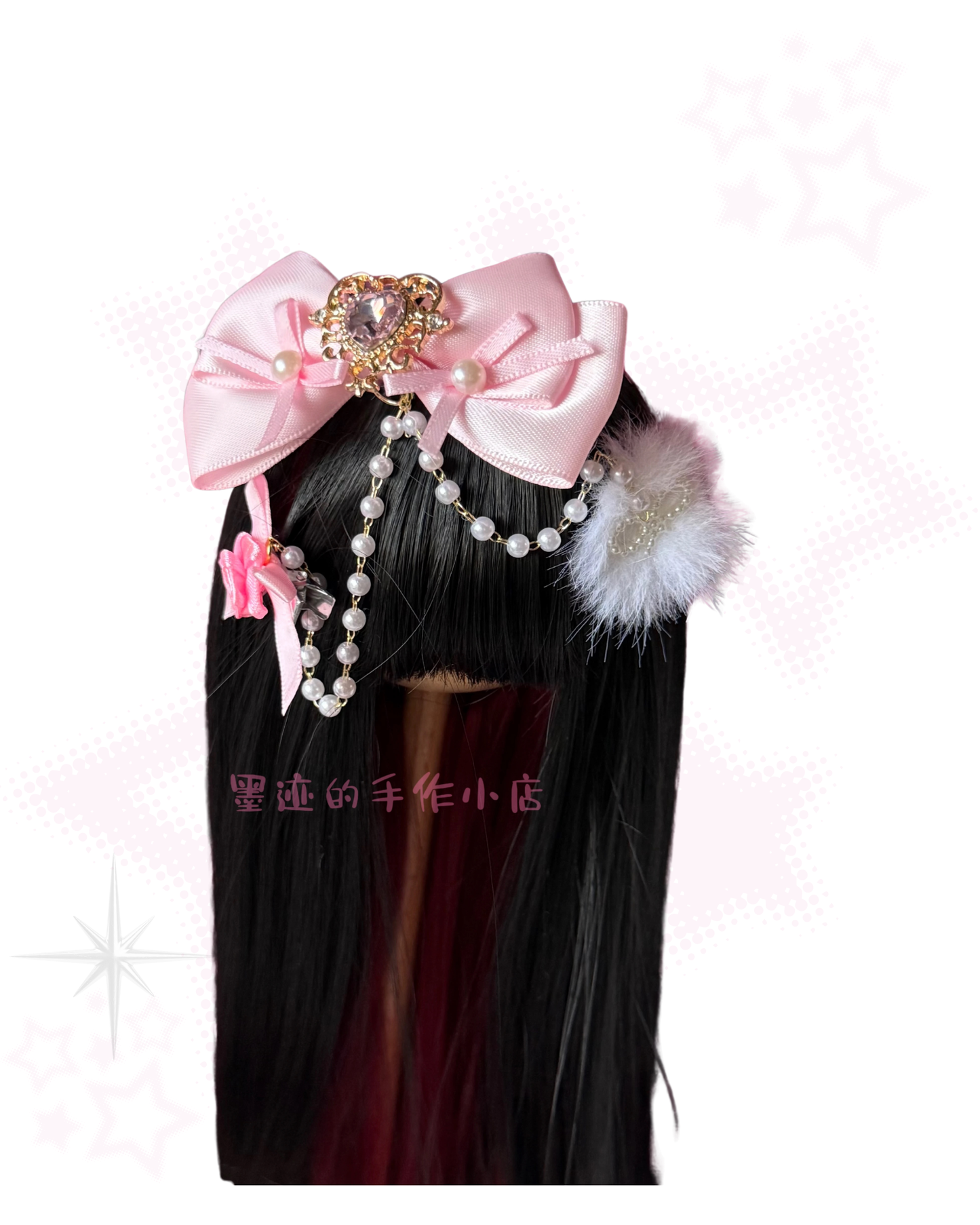 Cupid Pearl Mini Bow Clip