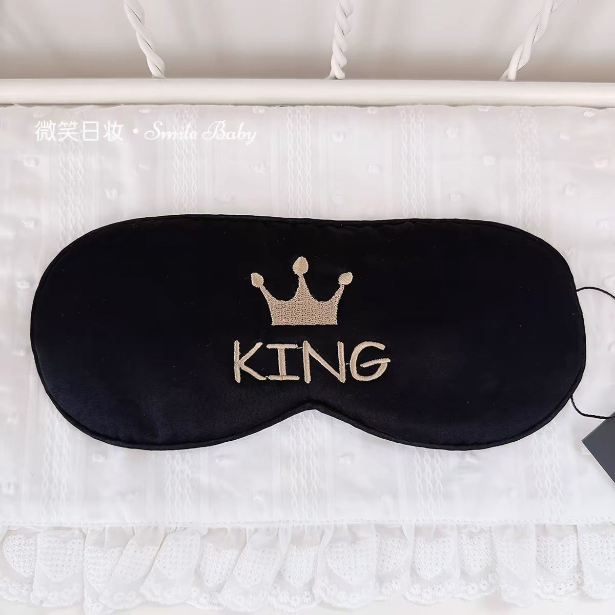 Black King sleep mask