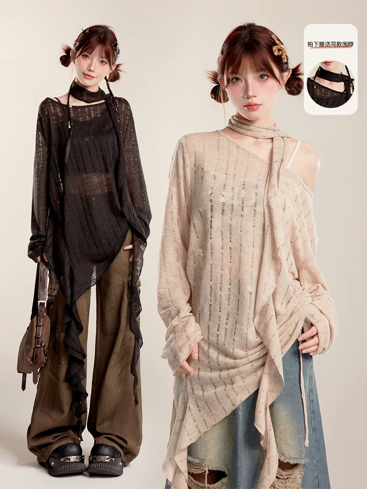 Beige asymmetric draped knit top styled