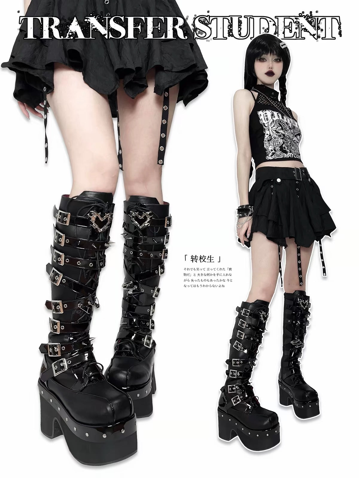 Black knee-high multi-buckle platform boots collage