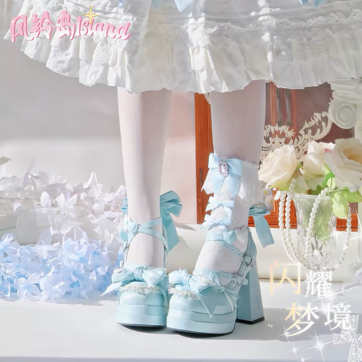 Light blue bow platform heels