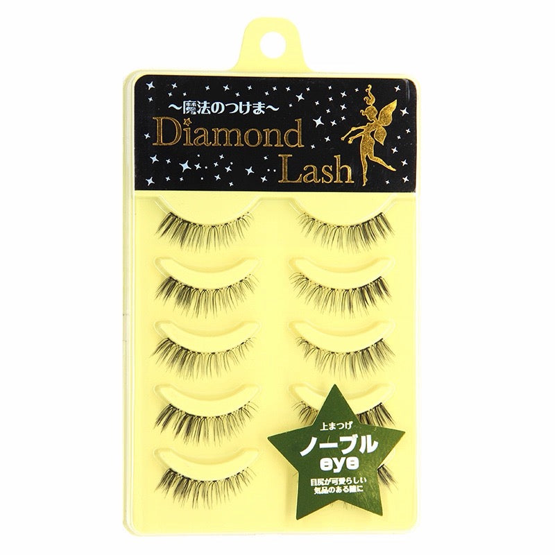 Yellow Diamond Lash style dupe false eyelashes, five pairs