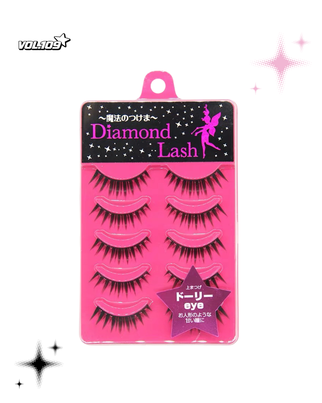 Gyaru dolly eye false lash dupe 5 pair set