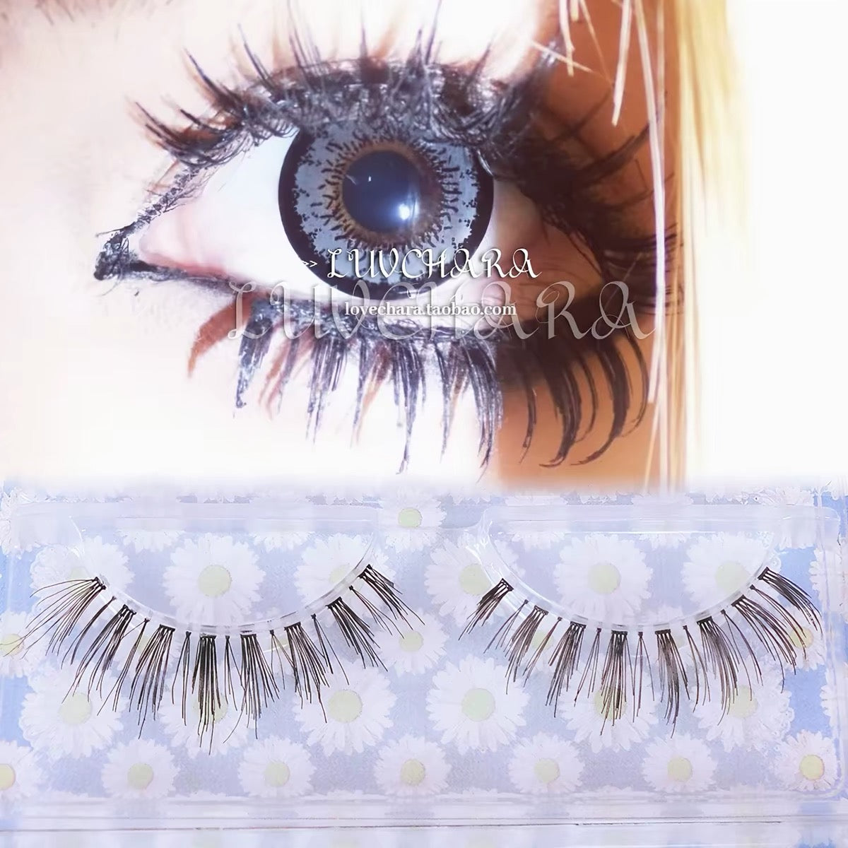 Close-up of lower false lash style