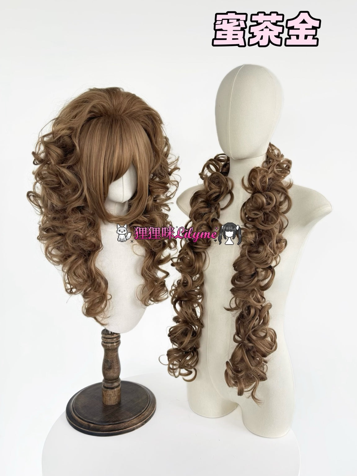 Complete curly wig set in Honey Tea Gold with voluminous curls and matching long curled hair pieces