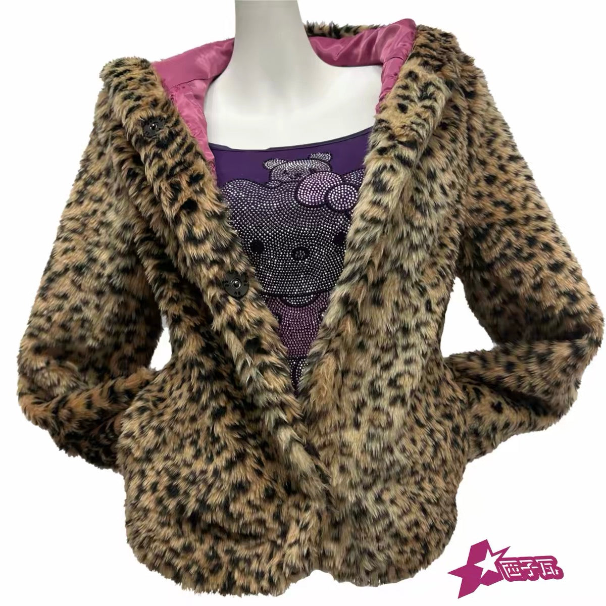 Brown leopard faux fur hooded jacket front view