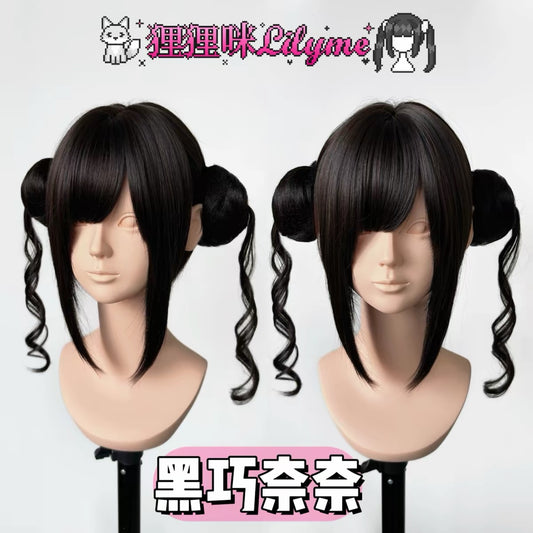 Black wig with side bangs and curled bun pigtails