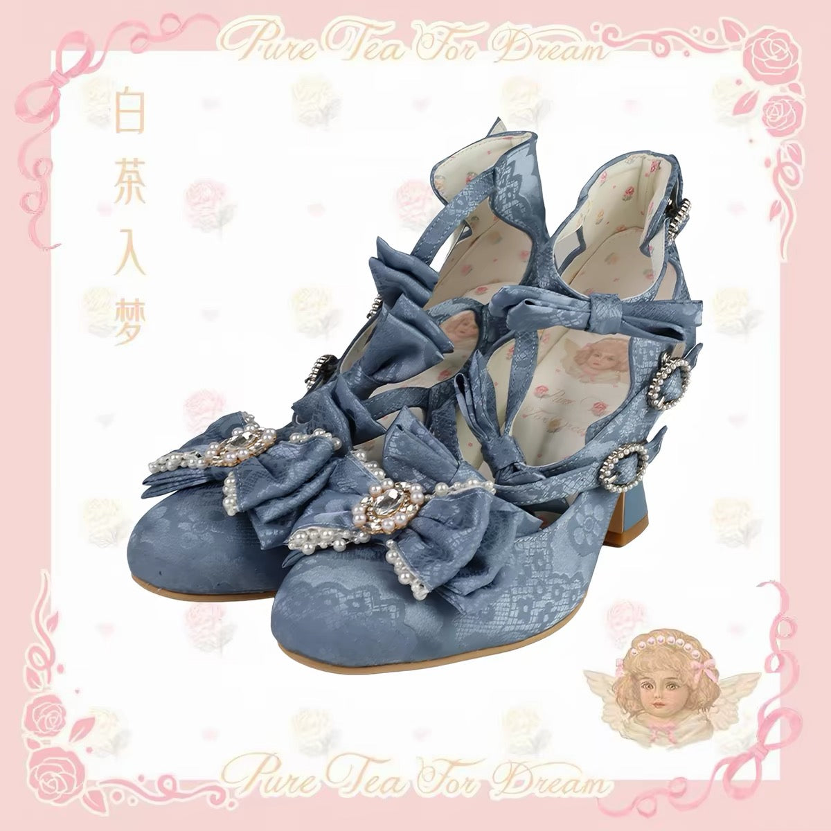 Dusty blue Lolita bow heels
