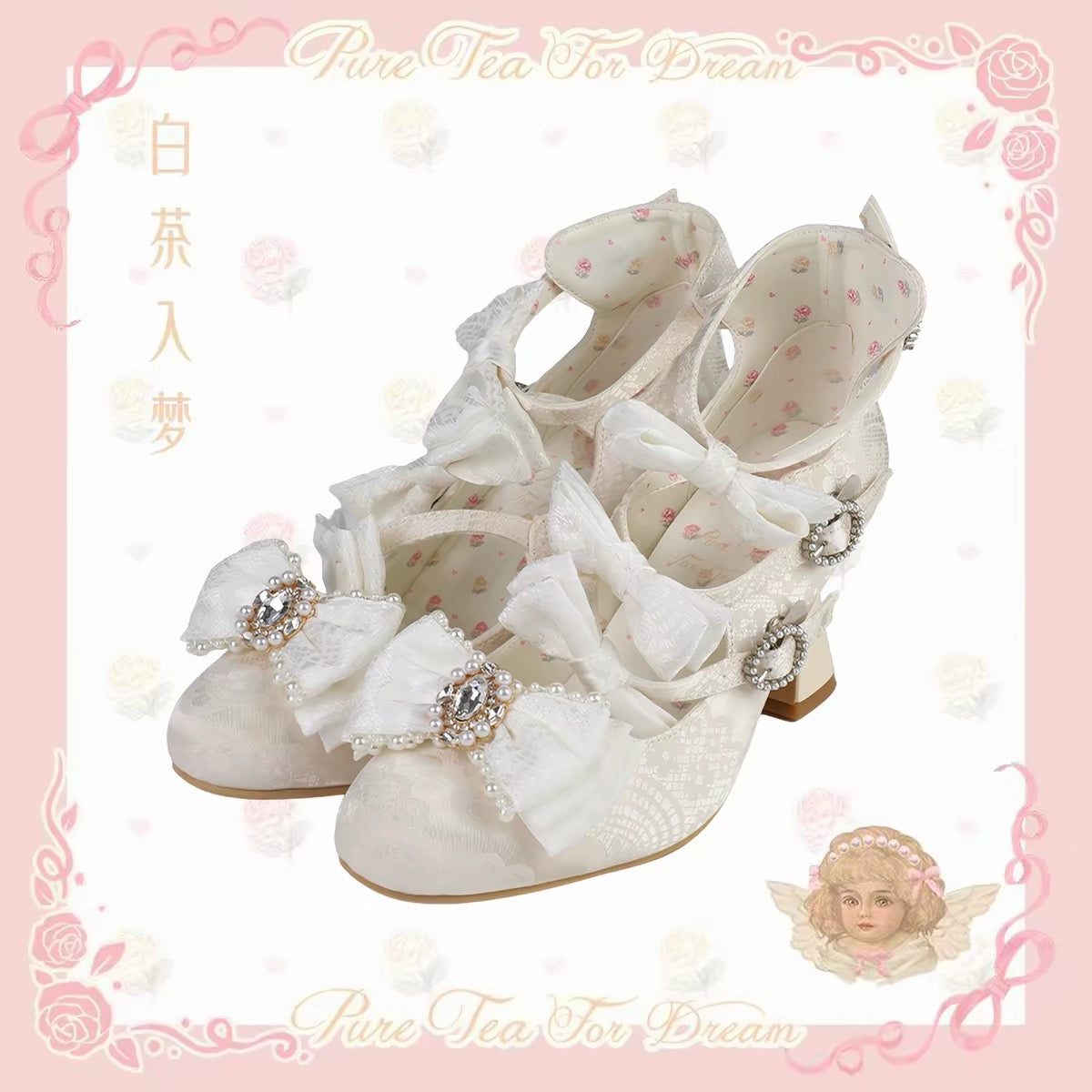 Ivory Lolita bow heels