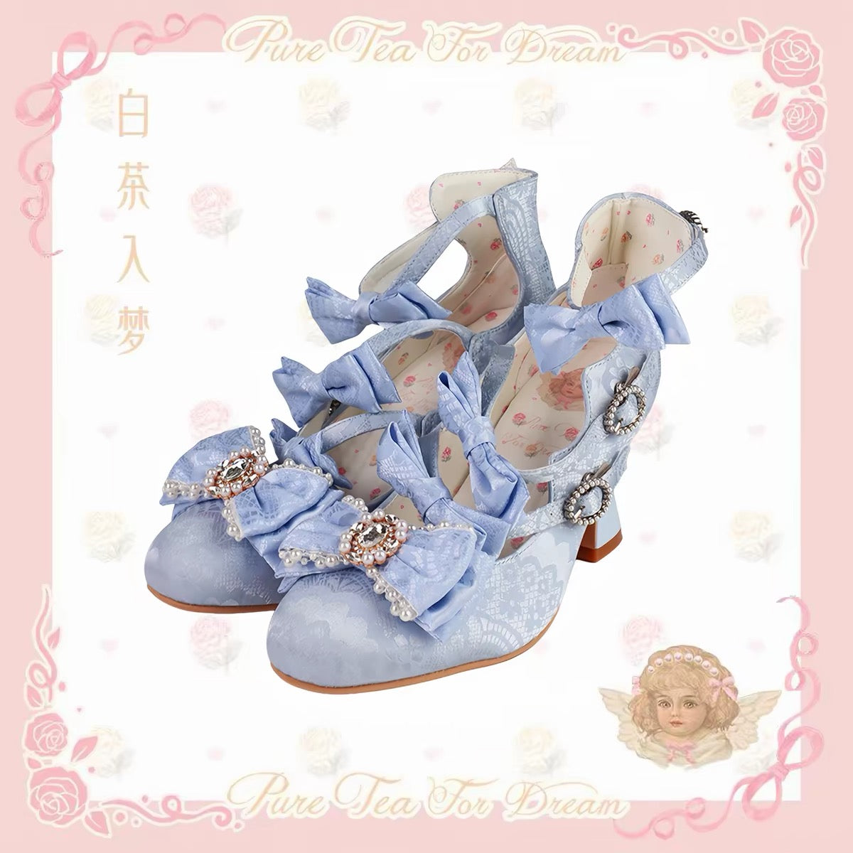 Light blue Lolita bow heels