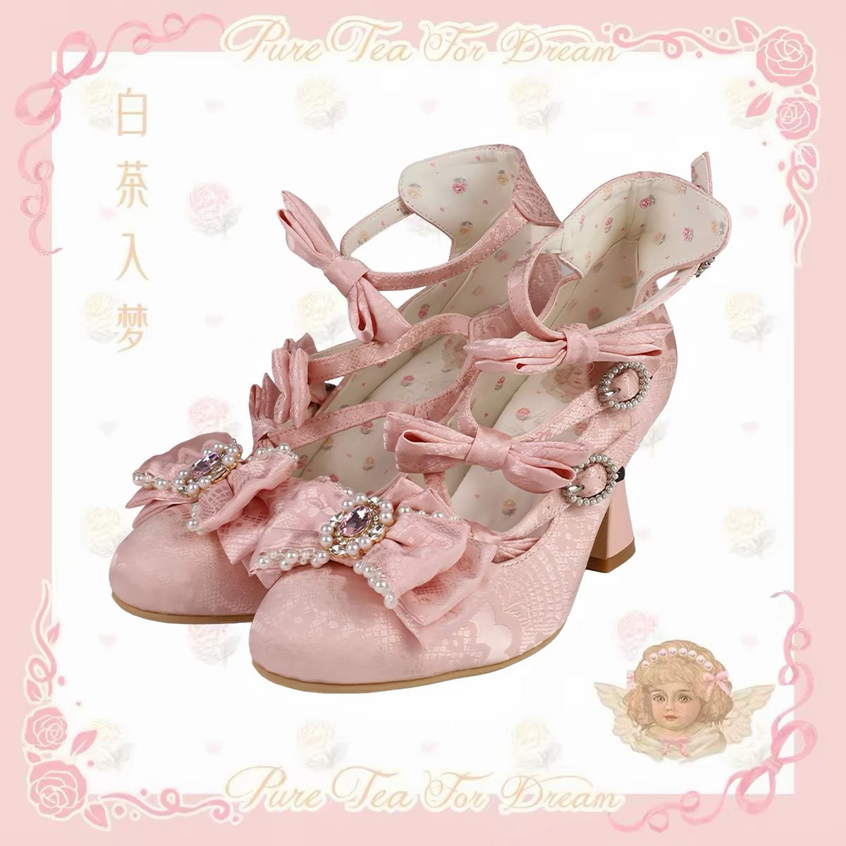 Pink Lolita bow heels