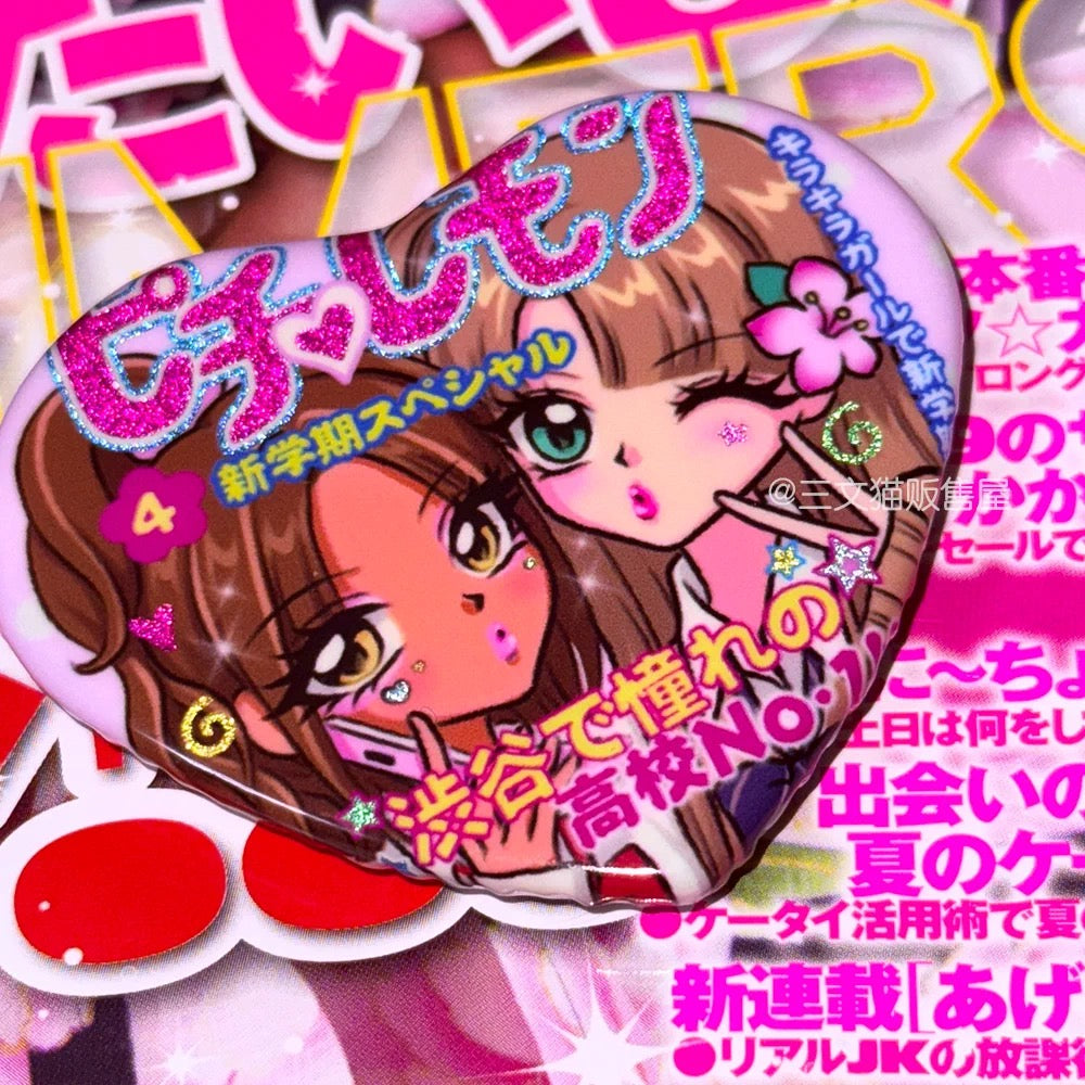 Shibuya Gal heart pin close-up