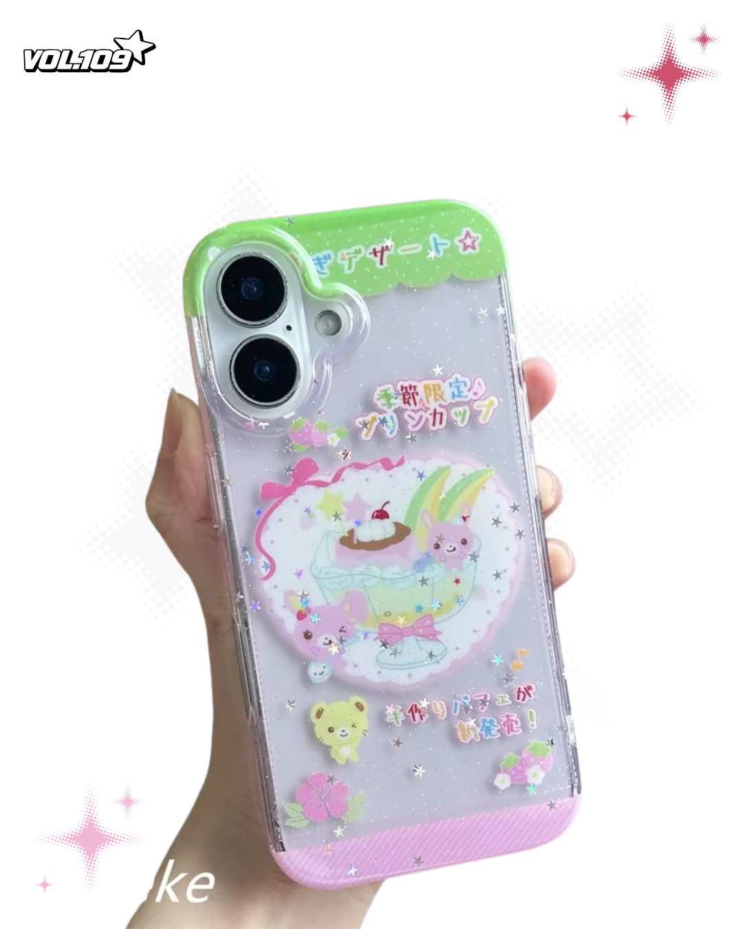 Pastel bunny dessert phone case with green and pink details