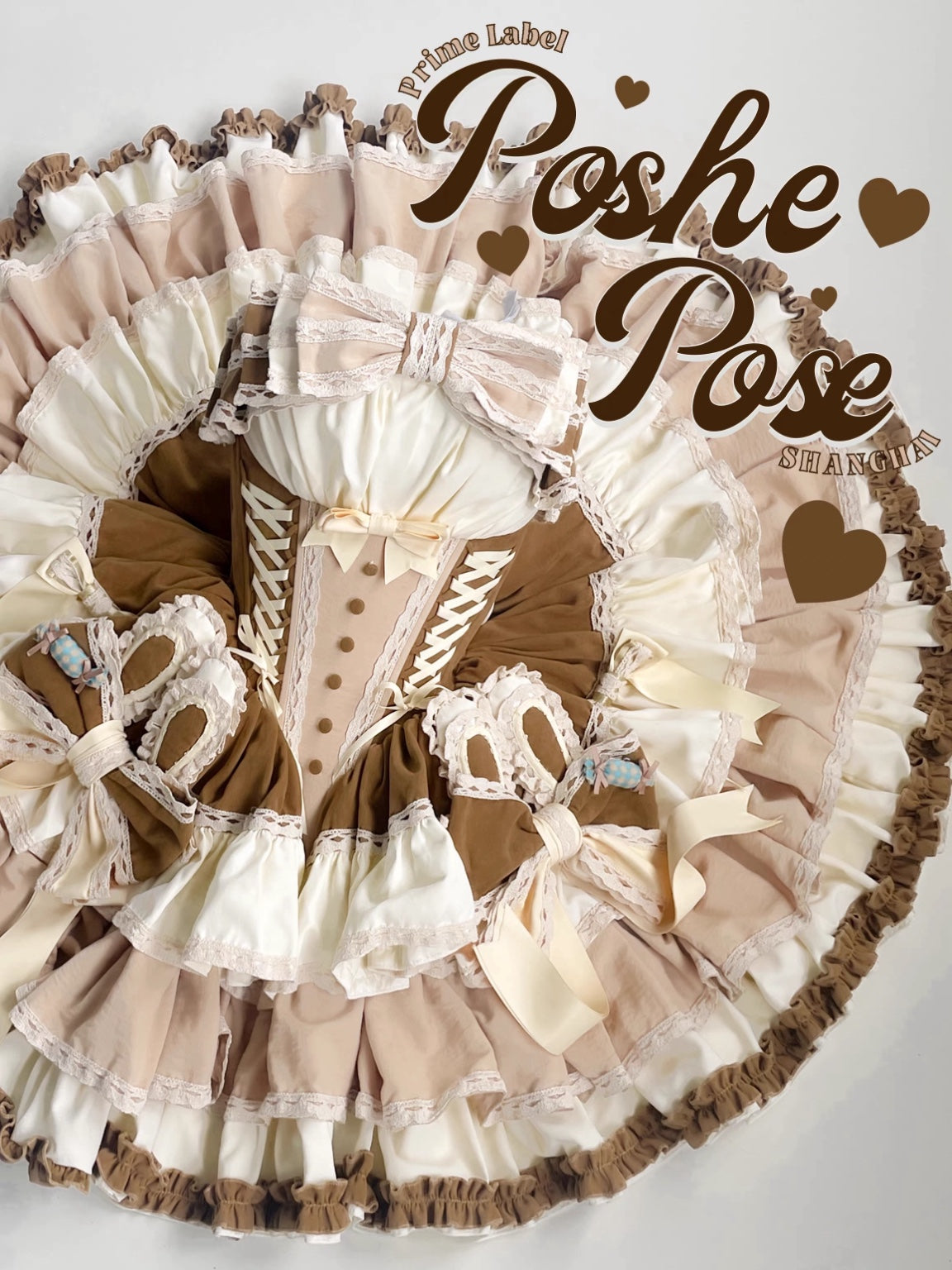Cream and brown Lolita corset dress with layered ruffles, lace trim, and bow details