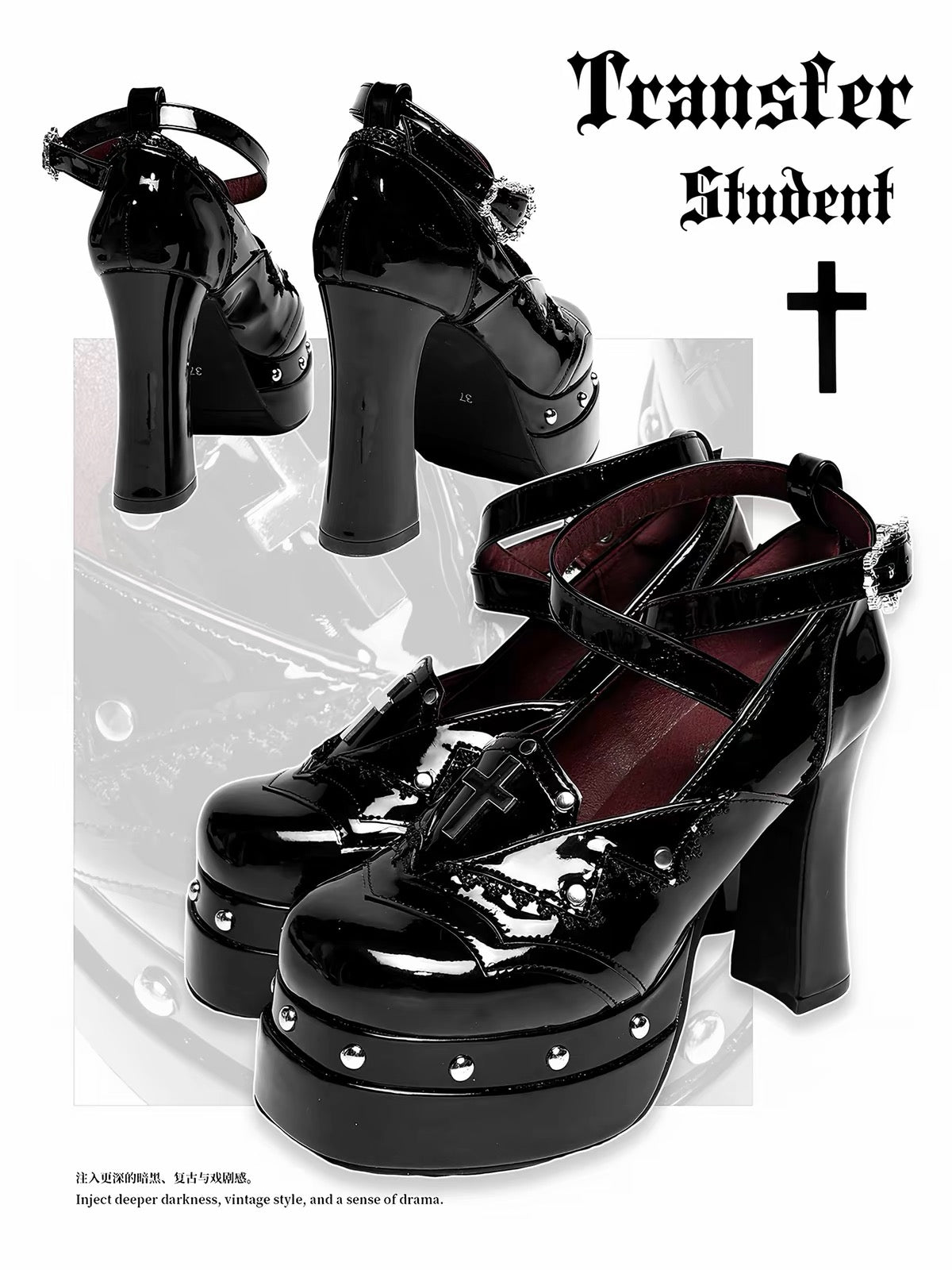 Transfer Student black cross platform heels shown from the front, side and back
