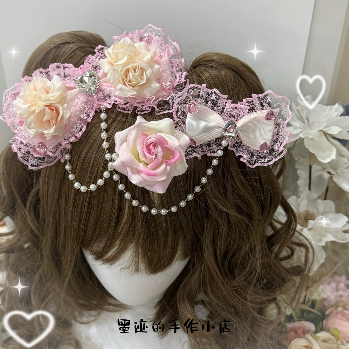 Ivory and pink rose lace pearl headpiece