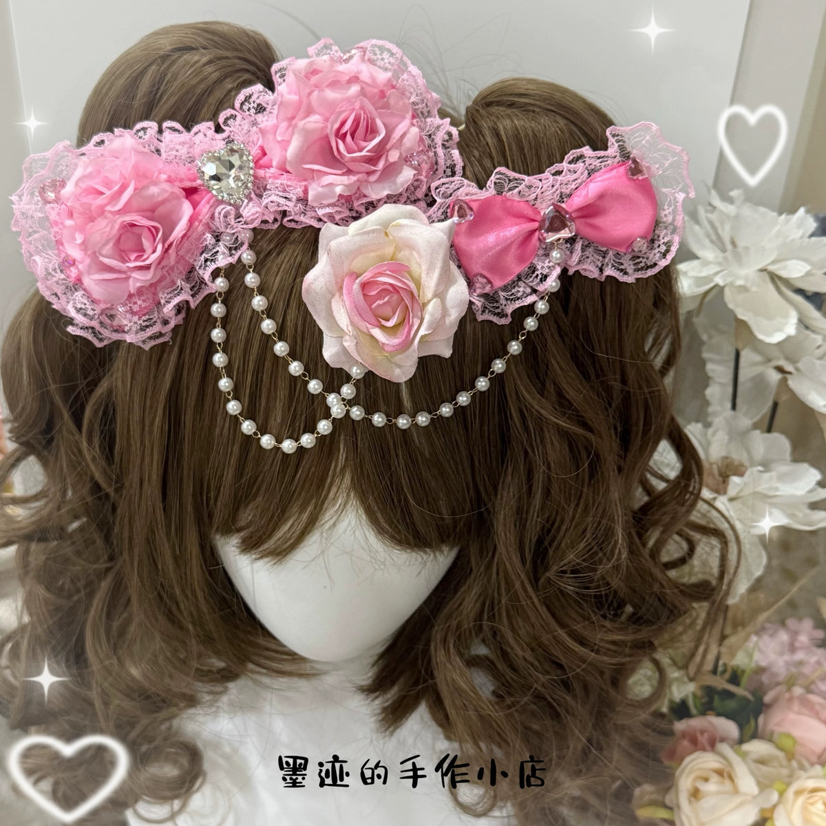 Pink rose lace pearl headpiece