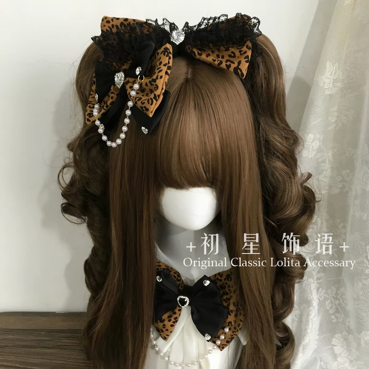Leopard and black bow hair accessories styled on model